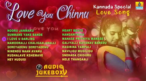 kannada love songs|kannada romantic songs list.